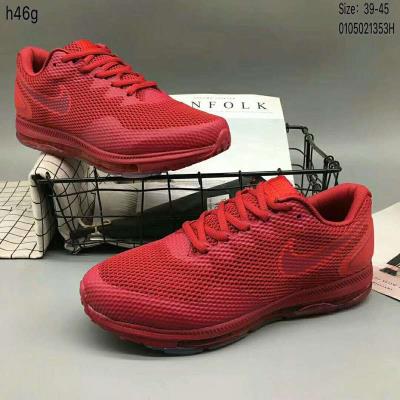 cheap nike zoom all out cheap no. 5